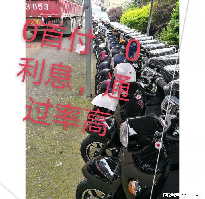 本店油车,电动车都是批发价,欢迎来电咨询 - 电动车 - 摩电单车 - 桂林分类信息 - 桂林28生活网 www.28life.com