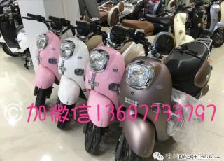 买车免费安装GPS定位,0首付 - 桂林28生活网 www.28life.com