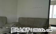 七星路1房1厅3楼720元 - 房屋出租 - 房屋租售 - 桂林分类信息 - 桂林28生活网 www.28life.com