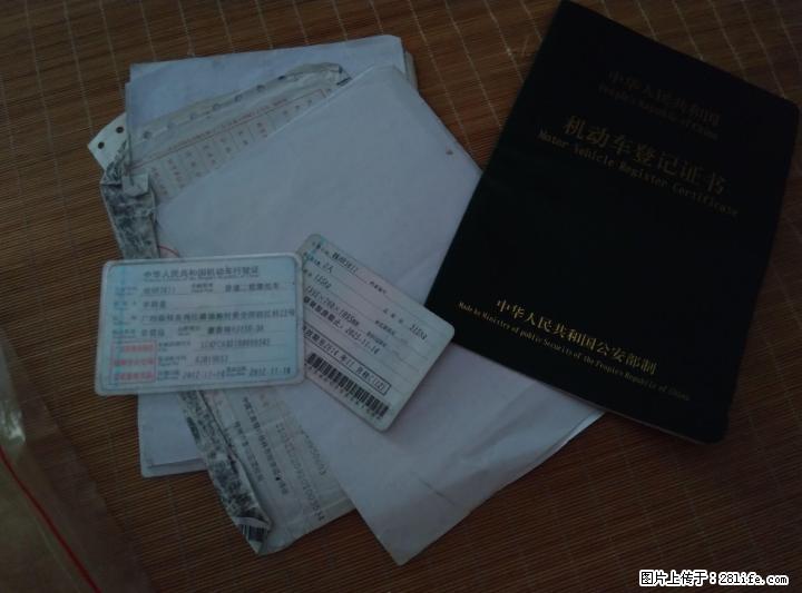 正装时尚豪爵迪爽150骑士车 - 摩托车 - 摩电单车 - 桂林分类信息 - 桂林28生活网 www.28life.com