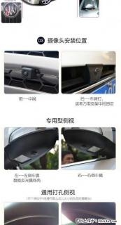 高清星光夜视王行车记录仪 360度全景辅助系统 家庭智能监控 - 桂林28生活网 www.28life.com