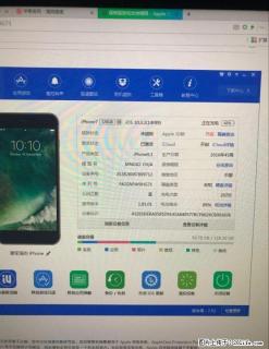 自用无拆过无跌落黑色苹果7出售 - 桂林28生活网 www.28life.com
