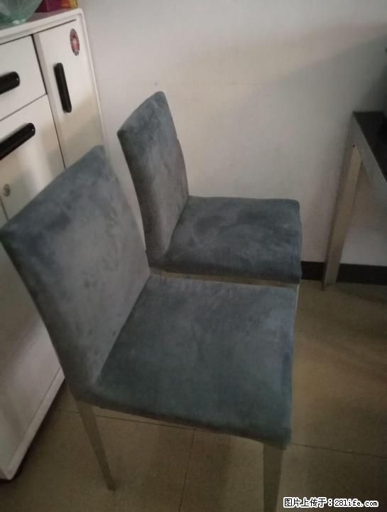 餐椅/凳子/椅子/给钱就卖 - 各类家具 - 居家生活 - 桂林分类信息 - 桂林28生活网 www.28life.com