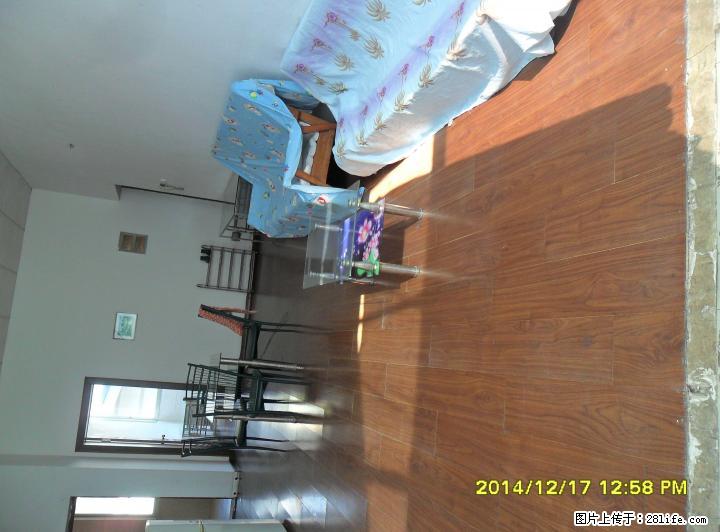 办公居住两宜,北极广场旁,沃尔玛后门对面大2房2厅,110平面。风格好 - 房屋出租 - 房屋租售 - 桂林分类信息 - 桂林28生活网 www.28life.com