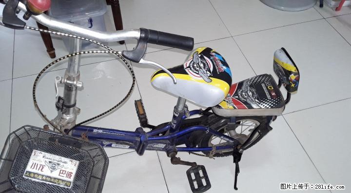 小龙巴彼牌 6-10岁男女儿童自行车 - 其它 - 居家生活 - 桂林分类信息 - 桂林28生活网 www.28life.com