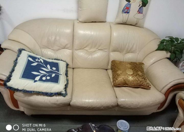 真皮沙发，在家在办公室都可用 - 各类家具 - 居家生活 - 桂林分类信息 - 桂林28生活网 www.28life.com
