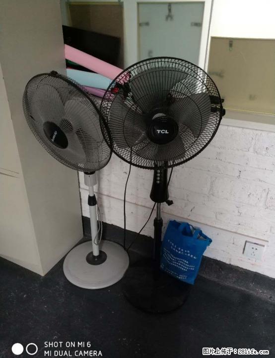 电风扇，摆风还是不错的 - 其它 - 家用电器 - 桂林分类信息 - 桂林28生活网 www.28life.com