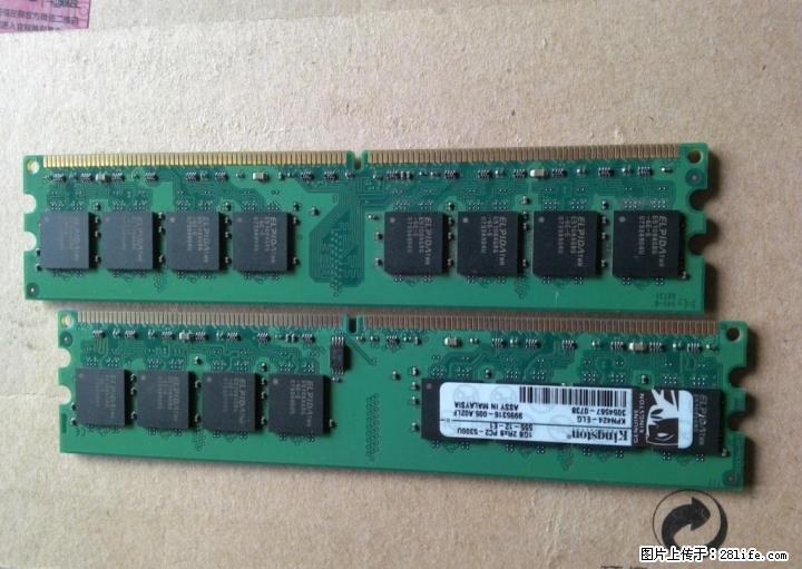 金士顿2代内存条DDR2（1G)闲置出售 - 电脑整机 - 电脑网络 - 桂林分类信息 - 桂林28生活网 www.28life.com