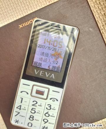 老人手机功能机移动联通 - 手机 - 通讯器材 - 桂林分类信息 - 桂林28生活网 www.28life.com