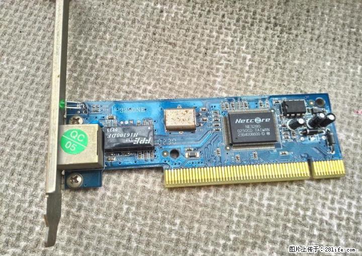 台式电脑配件：775英特尔E7400CPU,显卡（HD2600），网卡 - 电脑整机 - 电脑网络 - 桂林分类信息 - 桂林28生活网 www.28life.com