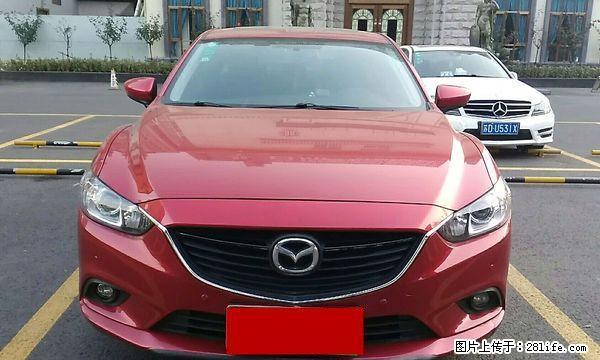 马自达 6 ATENZA阿特兹 2014款 2.0L 蓝天豪华版 此车首付 仅需2万 欢迎看车 - 小轿车 - 汽车频道 - 桂林分类信息 - 桂林28生活网 www.28life.com