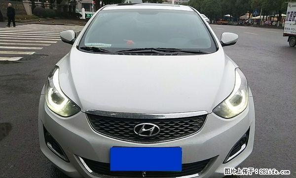 现代 朗动 2016款 1.6 自动 尊贵型 此车首付 仅需8千 欢迎看车 - 小轿车 - 汽车频道 - 桂林分类信息 - 桂林28生活网 www.28life.com