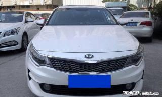 起亚 K5 2016款 2.0 自动 GLS 此车首付仅需1.2万 欢迎看车 - 桂林28生活网 www.28life.com