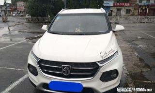 宝骏 510 2017款 510 1.5L 手动 豪华型-此车首付 仅需6千 欢迎看车 - 桂林28生活网 www.28life.com