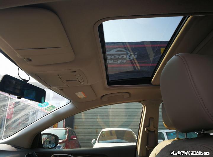 2014年新款轩逸精品私家车 - 小轿车 - 汽车频道 - 桂林分类信息 - 桂林28生活网 www.28life.com