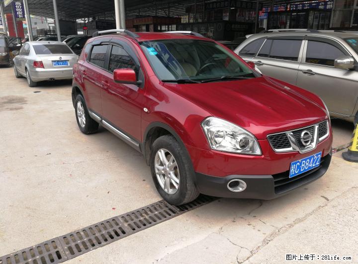 2013年日产逍客手动挡1.6排量本地精品私家车 - 小轿车 - 汽车频道 - 桂林分类信息 - 桂林28生活网 www.28life.com