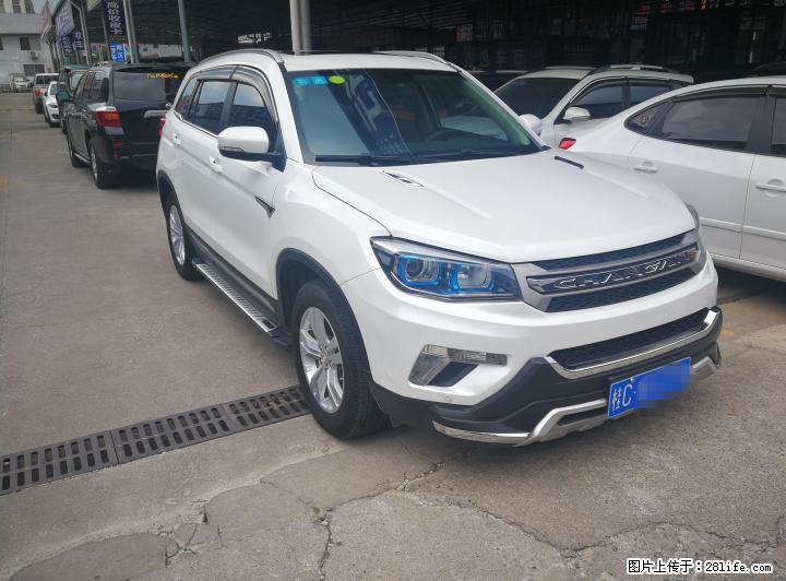 2015年长安CS75手动6挡2.0L本地一手精品私家车 - 小轿车 - 汽车频道 - 桂林分类信息 - 桂林28生活网 www.28life.com