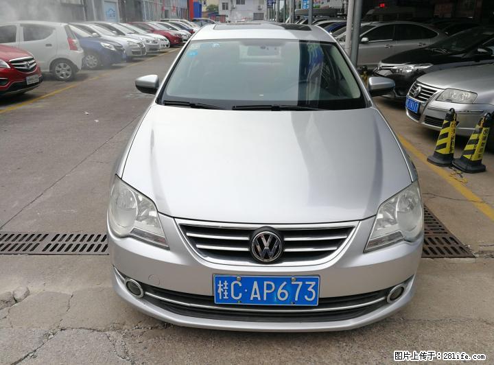 2010年大众宝来1.6L自动挡天窗版 - 小轿车 - 汽车频道 - 桂林分类信息 - 桂林28生活网 www.28life.com