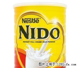 荷兰代购各类婴幼儿及成人奶粉，荷兰直邮，品质保障 - 桂林28生活网 www.28life.com