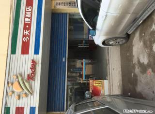 彰泰春天小区大门口正对面超市转让 - 桂林28生活网 www.28life.com