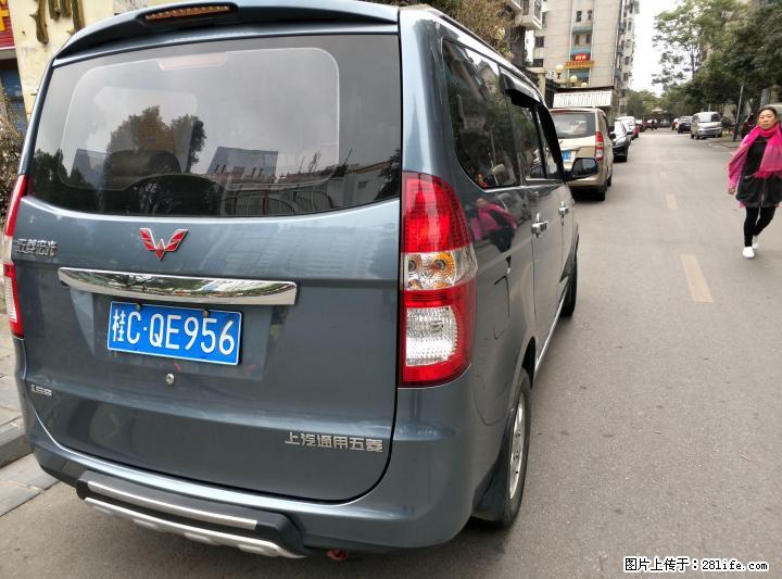 精品神车五菱宏光转让 - 小轿车 - 汽车频道 - 桂林分类信息 - 桂林28生活网 www.28life.com