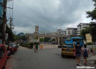 转让八一桥桂林16中学门面 - 桂林28生活网 www.28life.com