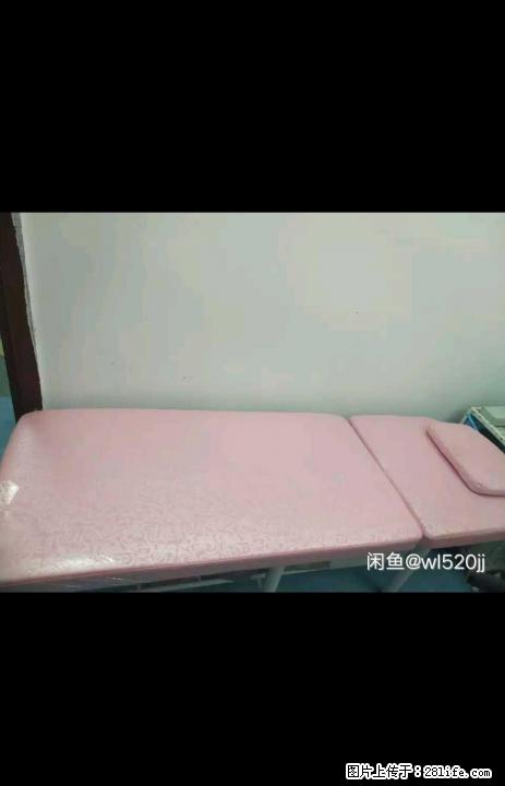 九成新美容床低价转卖 - 各类家具 - 居家生活 - 桂林分类信息 - 桂林28生活网 www.28life.com