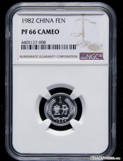 1982年中国精制硬币壹分一枚(NGC PF66) - 桂林28生活网 www.28life.com