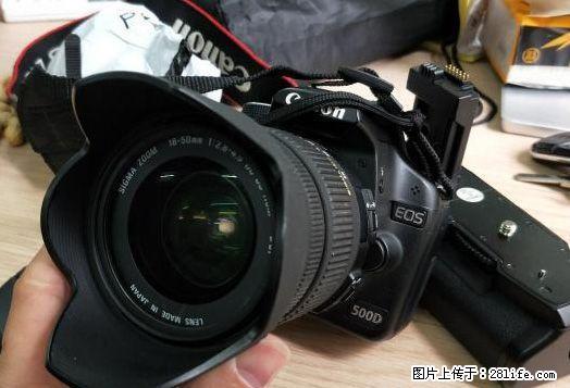 佳能500D数码相机+适马18-50镜头 - 数码相机 - 数码产品 - 桂林分类信息 - 桂林28生活网 www.28life.com