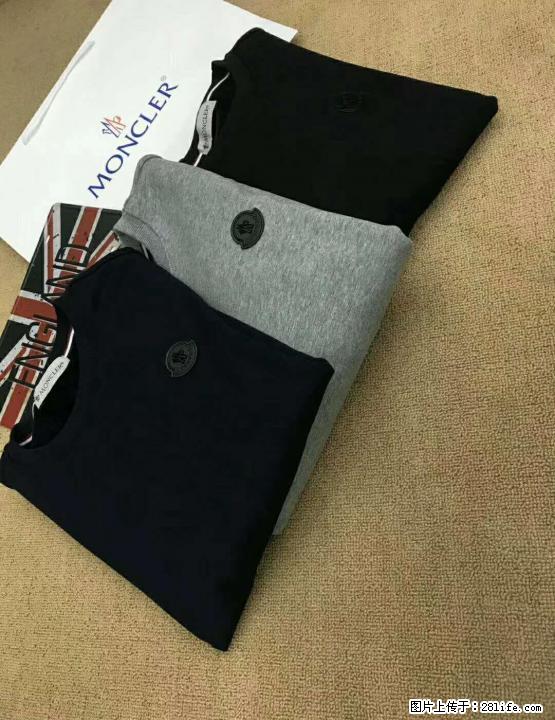 Moncler 蒙口男士帅气卫衣 - 其它 - 服装服饰 - 桂林分类信息 - 桂林28生活网 www.28life.com