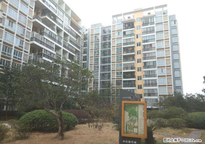*三里店甲天下广场旁 中软现代城 2房精装出售 低于市场价 - 房屋出售 - 房屋租售 - 桂林分类信息 - 桂林28生活网 www.28life.com