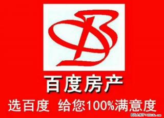 ！水晶郦城 旺铺出售 每月租14000以上 好铺不等人 - 桂林28生活网 www.28life.com