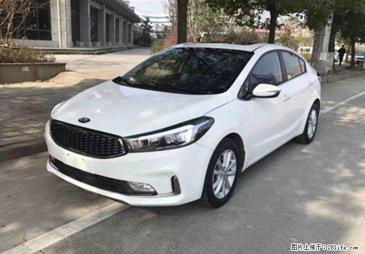 起亚K3 2016款 1.6L 自动GLS - 小轿车 - 汽车频道 - 桂林分类信息 - 桂林28生活网 www.28life.com