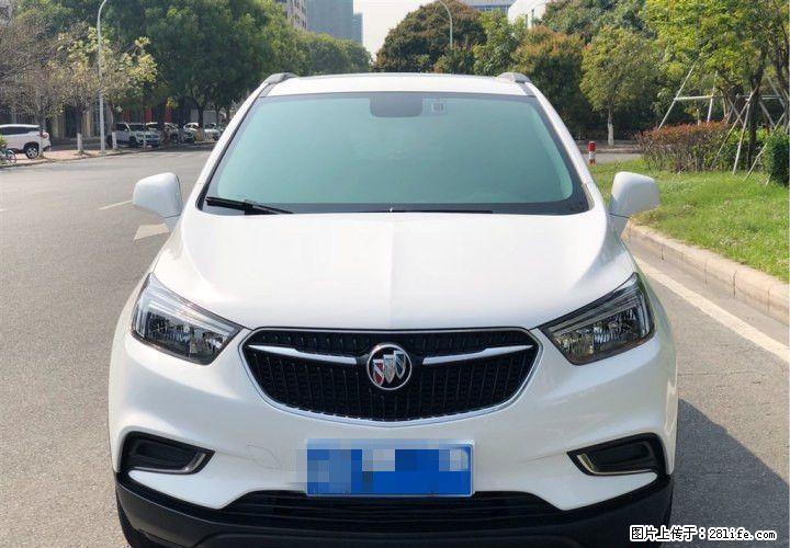 别克 昂科拉 2016款 18T 自动两驱都市领先型 - 小轿车 - 汽车频道 - 桂林分类信息 - 桂林28生活网 www.28life.com
