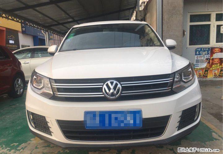途观 2015款 1.8TSI 自动两驱舒适版 - 小轿车 - 汽车频道 - 桂林分类信息 - 桂林28生活网 www.28life.com