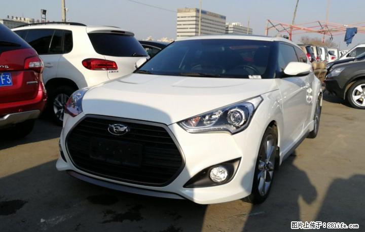 现代 Veloster飞思 2015款 1.6T 自动 豪华版 - 小轿车 - 汽车频道 - 桂林分类信息 - 桂林28生活网 www.28life.com