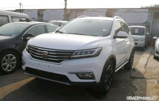 荣威 RX5 2016款 2.0T 自动 30T互联网智尊版四驱 - 桂林28生活网 www.28life.com