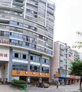 金水路商铺写字楼出租 - 桂林28生活网 www.28life.com