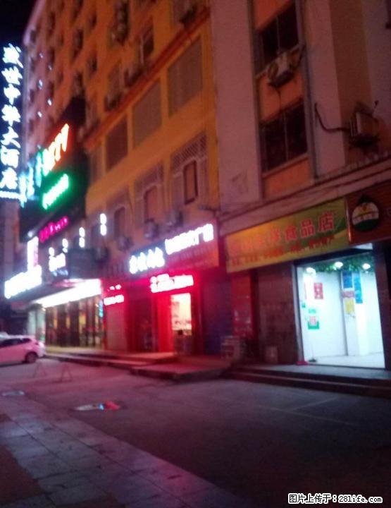 门面出租（免转让费） - 商铺租转 - 房屋租售 - 桂林分类信息 - 桂林28生活网 www.28life.com