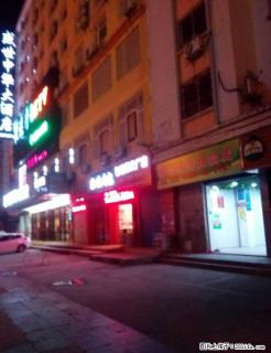 门面出租（免转让费） - 桂林28生活网 www.28life.com