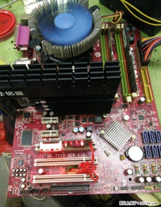 处理升级换下来的电脑配件 - 电脑整机 - 电脑网络 - 桂林分类信息 - 桂林28生活网 www.28life.com