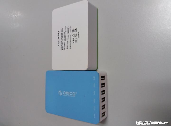 全新orico 4-6口充电器转让 - 数码相机 - 数码产品 - 桂林分类信息 - 桂林28生活网 www.28life.com