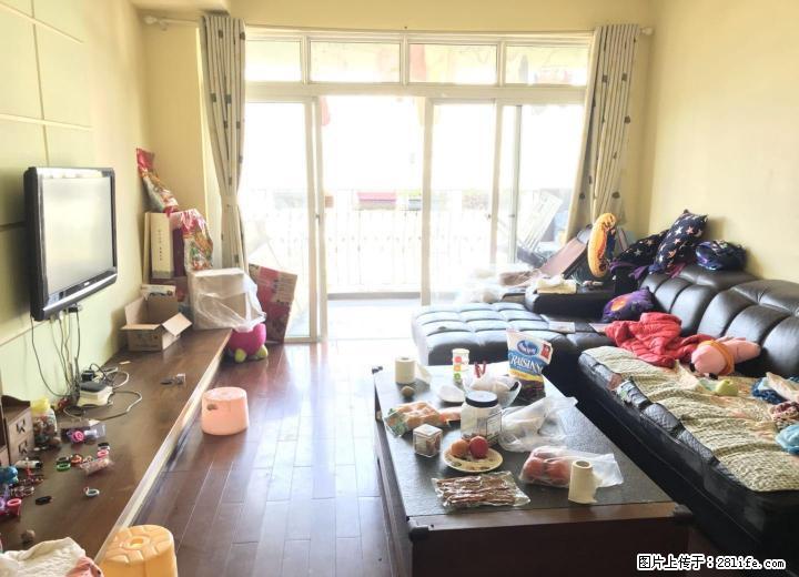 ￥￥七星区龙隐小学！龙隐本部东岸枫景小区！东岸枫景电梯精装3房！ - 房屋出售 - 房屋租售 - 桂林分类信息 - 桂林28生活网 www.28life.com