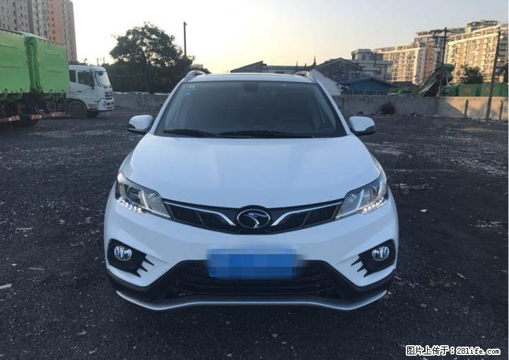 东南DX3首付7499 身份证驾驶证当天提车 - 小轿车 - 汽车频道 - 桂林分类信息 - 桂林28生活网 www.28life.com