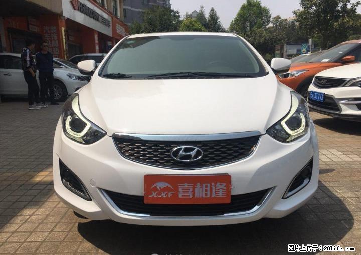 现代朗动2016款 1.6L 自动尊贵型  首付9千 - 小轿车 - 汽车频道 - 桂林分类信息 - 桂林28生活网 www.28life.com