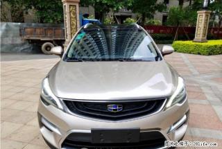 吉利 帝豪GS 2017款 GS 运动版 1.3T 自动智联型 先付7499提走手续简单便捷可检测 - 桂林28生活网 www.28life.com