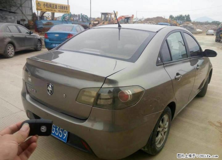 低价转让九层新自用长安悦翔汽车 - 小轿车 - 汽车频道 - 桂林分类信息 - 桂林28生活网 www.28life.com