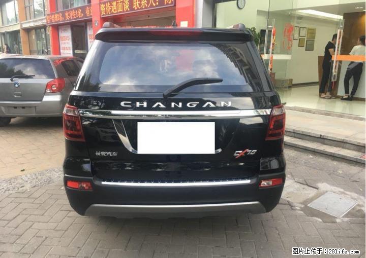 17款1.5T 长安CX70手动豪擎 当天办理当天提车 首付只需5999 - 小轿车 - 汽车频道 - 桂林分类信息 - 桂林28生活网 www.28life.com