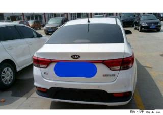 起亚K2 当天提车 首付4999 - 桂林28生活网 www.28life.com