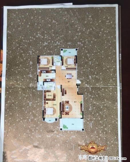 %七星区 育才分校 东晖国际 毛坯 电梯 平层 119万！！别错过 - 房屋出售 - 房屋租售 - 桂林分类信息 - 桂林28生活网 www.28life.com